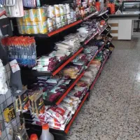 واگذاری سوپر مارکت