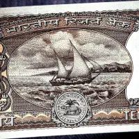 اسکناس 10 روپیه هند قدیم|کلکسیون سکه، تمبر، اسکناس|کرمان, |دیوار