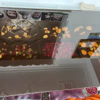 میزناهارخوری