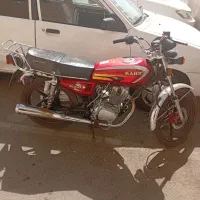 آگهی فروش
