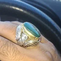 انگشتر دوبال