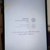 شیائومی Redmi Note 8 Pro با حافظهٔ ۱۲۸ گیگابایت|موبایل|کرج, شهرک شیخ سعدی|دیوار