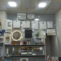 شیرآلات عباسی
