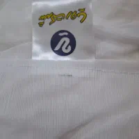 محافظ تشک رویا سایز ۸۰ در ۱۸۰|سرویس روتختی|شاهرود, |دیوار