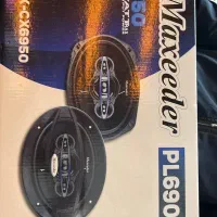 باند ماشین خربزه ای گرد بیضی میدرنج|قطعات یدکی و لوازم جانبی|قم, نیروگاه|دیوار