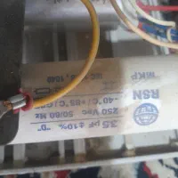 پرژکتور دوعدد