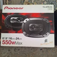 باند۶۹۷۵وی تری وساب اکتیو