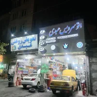 تاکسی پژو405 مدل 1395