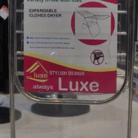 بندرخت تمام استیل با ضمانت تعویض رخت اویز بند رخت