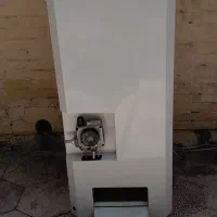 آبگرمکن
