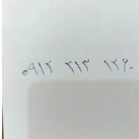 سیم کارت