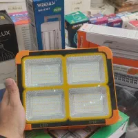 چراغ اضطراری خورشیدی