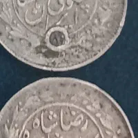 فروش خرید.ار انواع نقره به بهترین قیمت|جواهرات|محمدشهر, محمدشهر|دیوار