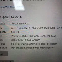 Surface pro5|تبلت|تهران, میرداماد|دیوار