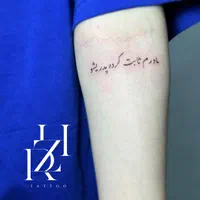 اجرا و اموزش تتوی صورت و بدن،تاتو|خدمات آرایشگری و زیبایی|پاکدشت, پاکدشت (مامازند)|دیوار