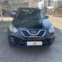 MVM x33. مدل۱۳۹۴