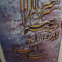 تابلورنگ روغن طول ۱۰۹عرض۷۸