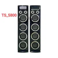 باند خانگی ، نقد و اقساط