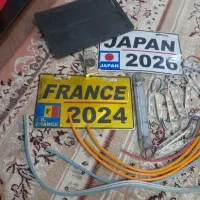 وسایل اسپرت