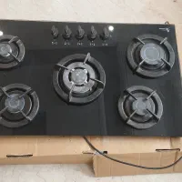 گاز شیشه ای اخوان