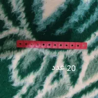 پک رباتیک|اسباب‌‌بازی|اهر, |دیوار