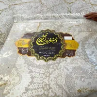 فرش اندیشه|فرش|رباطکریم, رباطکریم|دیوار