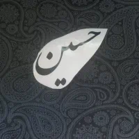 برچسب نوشته