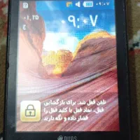 گوشی سالم سامسونگ|موبایل|سبزوار, سیادتی|دیوار