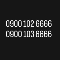 فروش خط بسیار رند و بیلبوردی