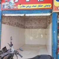 اجاره مغازه ۱۲ متری