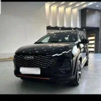 ام‌وی‌ام X33 Cross (اومودا C3)، مدل ۱۴۰۴