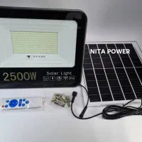 پروژکتورخورشیدی 2500وات کنترل دار