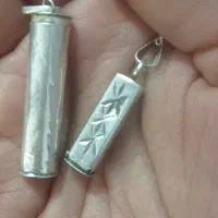 حرز امام جواد