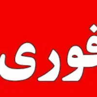 زیرزمین دربست منزل دو کله حیاط شمالی دربست