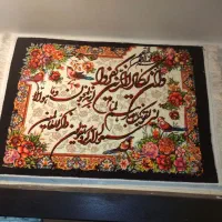 تابلو فرش