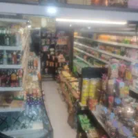 فروشندگی