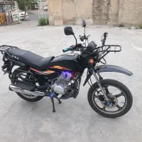 موتور احسان شکاری 200