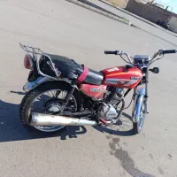 125 پلاک ملی