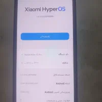 Not13 poro|موبایل|پاکدشت, پاکدشت (مامازند)|دیوار