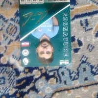 کیمدی|اسباب‌‌بازی|فولادشهر, فولادشهر|دیوار