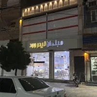 آگهی فروش مغازه تجاری بر بلوار اصلی