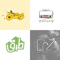 طراحی تخصصی لوگو (خانم اندربای)|خدمات رایانه‌ای و موبایل|دزفول, |دیوار