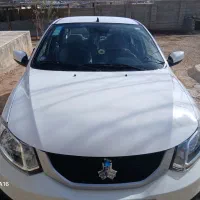 ساینا s دوگانه