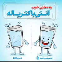 تانکر /مخزن/منبع/سه لایه اب شرب|مصالح و تجهیزات ساختمان|تهران, افسریه شمالی|دیوار