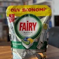 قرص ظرفشویی فینیش فایری|مواد شوینده و دستمال کاغذی|تهران, ترمینال غرب|دیوار