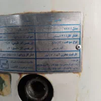 آبگرمکن ۱۶۰ لیتری کلار صنعت|آبگرمکن، پکیج، شوفاژ|یزد, |دیوار