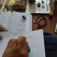 دعا