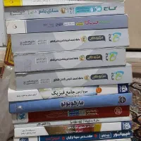 تعداد زیادی کتاب کنکور ریاضی|کتاب و مجله آموزشی|ری, حمزه‌آباد|دیوار