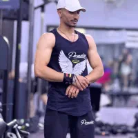 ست ورزشی|لباس|قم, چهل درخت‎|دیوار