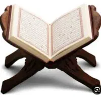 خواندن قرآن برای اموات